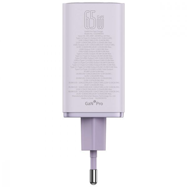 Зарядний Пристрій Baseus GaN6 Pro 65W FC 2xUSB-C | 2xUSB-A (P10162701213-00) White 289551 фото