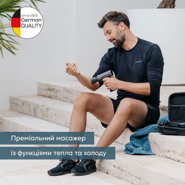 Масажер Beurer для тіла, літій- іонний акум., вага - 1,035кг, змінний чохол, чорний (MG_195) 369721 фото
