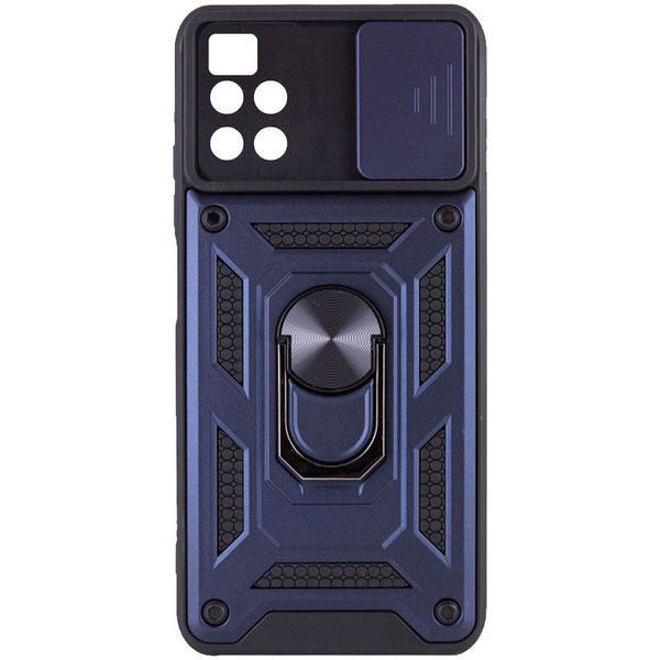 Ударостійкий чохол Camshield Serge Ring для Xiaomi Poco M4 Pro 5G Синій 244678 фото