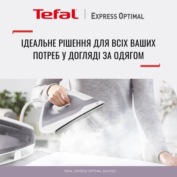 Праска-парогенератор Tefal Express Optimal, 2200Вт, 1200мл, паровий удар -250гр, постійна пара - 110гр, керам. підошва, біло-сірий (SV4111E0) 374215 фото