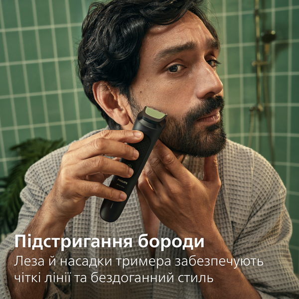 Тример PHILIPS MG3930/15 390278 фото