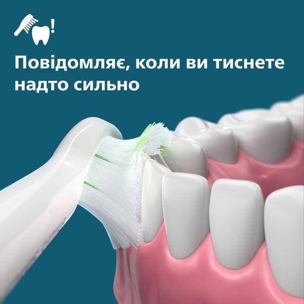 Зубна електрощітка PHILIPS Sonicare HX7108/02 382695 фото