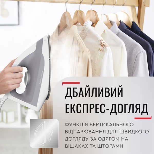 Праска-парогенератор Tefal Express Optimal, 2200Вт, 1200мл, паровий удар -250гр, постійна пара - 110гр, керам. підошва, біло-сірий (SV4111E0) 374215 фото