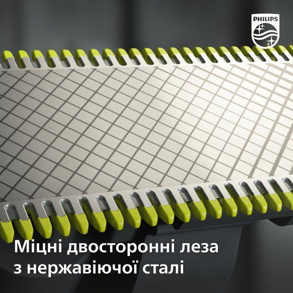 Змінне плаваюче лезо Philips OneBlade QP420/50 372600 фото