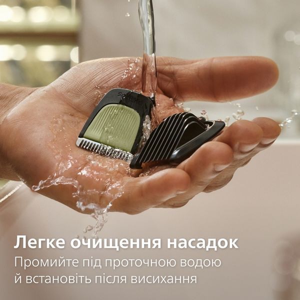 Тример PHILIPS MG3930/15 390278 фото