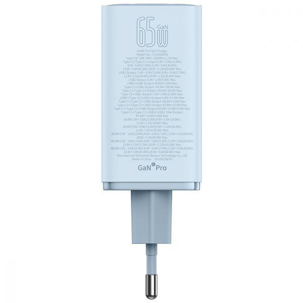 Зарядний Пристрій Baseus GaN6 Pro 65W FC 2xUSB-C | 2xUSB-A (P10162701213-00) White 289551 фото