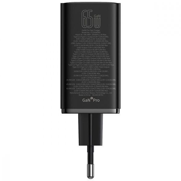 Зарядний Пристрій Baseus GaN6 Pro 65W FC 2xUSB-C | 2xUSB-A (P10162701213-00) White 289551 фото