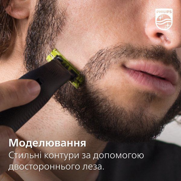 Змінне плаваюче лезо Philips OneBlade QP420/50 372600 фото