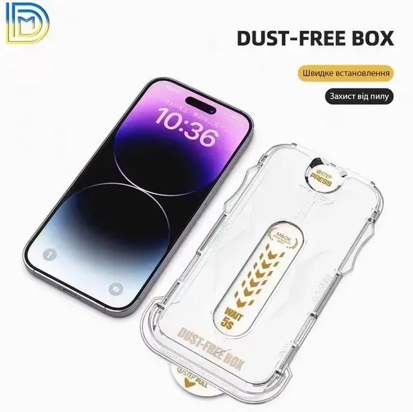 Захисне скло iPhone 14 Pro/15/16 DM Dust-Free Box Glass 404009 фото