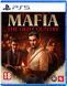 Гра консольна PS5 Mafia: The Old Country, BD диск (5026555439053) 363929 фото 1