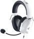 Навушники Razer Blackshark V2 X 3.5мм (RZ04-03240700-R3M1) White 372612 фото 1