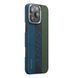 Чохол-накладка iPhone 16 Pro Max Pitaka Tactile Woven Case Aries Credit Card (KI1601CRP) 377924 фото 2