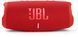 Портативна акустика JBL CHARGE 5 (JBLCHARGE5RED) Red 192983 фото 8