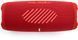 Портативна акустика JBL CHARGE 5 (JBLCHARGE5RED) Red 192983 фото 7