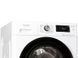 Пральна машина Whirlpool фронтальна, 9кг, 1400, A+++, 60см, дисплей, пара, інвертор, люк чорний, білий (FFB9448BVUA) 375196 фото 3