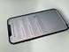 Смартфон Apple iPhone 12 Pro Max 128Gb trade-in Pacific Blue 3119 417170 фото 16