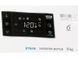 Пральна машина Whirlpool фронтальна, 9кг, 1400, A+++, 60см, дисплей, пара, інвертор, люк чорний, білий (FFB9448BVUA) 375196 фото 4
