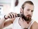 Тример Remington Beard Kit, для бороди і вусів, акум., насадок-2, ножиці, щітка у компл., титан.напил., коричневий (MB4046) 363387 фото 3