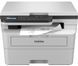БФП laser mono A4 Brother DCP-B7600D 34 ppm Duplex PCL USB (DCPB7600DYJ1) 374832 фото 1