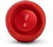 Портативна акустика JBL CHARGE 5 (JBLCHARGE5RED) Red 192983 фото 10