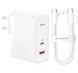 Зарядний Пристрій Baseus GaN5 Pro 100W Type-C + USB + Кабель Type-C - Type-C (CCGP090202) white 268697 фото 1