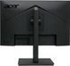 Монітор ACER 27" Vero B277UGbmiiprzx (UM.HB7EE.G14) IPS QHD 120Hz 2*HDMI DP USB Pivot MM TCO Black 360437 фото 4