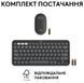 IT/наб LOGITECH Pebble 2 Combo for Mac - TONAL GRAPHITE - US INT'L - BT - MAC 306999 фото 4