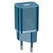 Зарядний Пристрій Baseus Super Si PD Charger 20W (1Type-C) (CCSUP-B03) Blue 214768 фото 1
