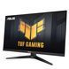 Монітор Asus 31.5" TUF Gaming VG328QA1A 2xHDMI, DP, USB, MM, VA, 170Hz, 1ms, sRGB 100%, AdaptiveSync 366832 фото 4