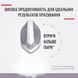 Праска-парогенератор Tefal Express Optimal, 2200Вт, 1200мл, паровий удар -250гр, постійна пара - 110гр, керам. підошва, біло-сірий (SV4111E0) 374215 фото 3
