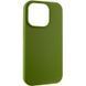 Чохол Silicone Case Full Protective (AA) NO LOGO для Apple iPhone 15 Pro (6.1") Зелений / Dark Olive 348948 фото 6