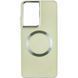 TPU чохол Bonbon Metal Style with MagSafe для Samsung Galaxy S24 Ultra Білий / White 283969 фото 2