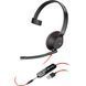 Гарнітура комп'ютерна моно On-ear Poly Blackwire 5210, USB-A, USB-C, 3.5 мм, всеспрямований, чорний (8X230AA) 366916 фото 1