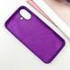Чохол Silicone Case Full Protective (AA) для Apple iPhone 16 (6.1") Фіолетовий / Amethyst 319334 фото 3