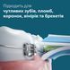 Зубна електрощітка PHILIPS Sonicare HX7108/02 382695 фото 2