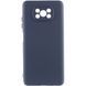 Чохол Silicone Cover Lakshmi Full Camera (AAA) для Xiaomi Poco X3 NFC / Poco X3 Pro Темно-синій / Midnight blue 283002 фото 1