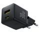 Зарядний Пристрій Baseus Palm Fast Charger Type-C+USB 30W (With Cable Type-C to Type-C 60W 1m) (P1011160A113-01) Black 347079 фото 3