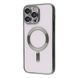 Чохол Metal Matte Case with Magnetic Ring iPhone 14 Pro Max dark green 334469 фото 1