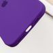 Чохол Silicone Case Full Protective (AA) для Apple iPhone 16 (6.1") Фіолетовий / Amethyst 319334 фото 6