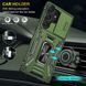 Ударостійкий чохол Camshield Army Ring для Samsung Galaxy S25 Ultra Оливковий / Army Green 345465 фото 4