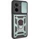 Чохол Ummi Camshield Serge Ring для Xiaomi Redmi A5 / Poco C71 Зелений 396364 фото 1