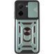 Чохол Ummi Camshield Serge Ring для Xiaomi Redmi A5 / Poco C71 Зелений 396364 фото 2
