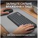 IT/наб LOGITECH Pebble 2 Combo for Mac - TONAL GRAPHITE - US INT'L - BT - MAC 306999 фото 7
