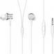 Навушники Xiaomi Piston Fresh Bloom Mate ZBW4355TY Silver 78826 фото 1