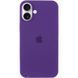 Чохол Silicone Case Full Protective (AA) для Apple iPhone 16 (6.1") Фіолетовий / Amethyst 319334 фото 1