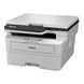 БФП laser mono A4 Brother DCP-B7600D 34 ppm Duplex PCL USB (DCPB7600DYJ1) 374832 фото 6