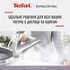 Праска-парогенератор Tefal Express Optimal, 2200Вт, 1200мл, паровий удар -250гр, постійна пара - 110гр, керам. підошва, біло-сірий (SV4111E0) 374215 фото 2