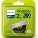 Змінне плаваюче лезо Philips OneBlade QP420/50 372600 фото 2