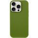 Чохол Silicone Case Full Protective (AA) NO LOGO для Apple iPhone 15 Pro (6.1") Зелений / Dark Olive 348948 фото 1