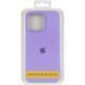 Чохол Silicone Case (AA) Logo with MagSafe для Apple iPhone 17 (6.3") Бузковий / Dasheen 392991 фото 4